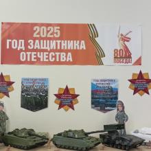 Выставка военной техники