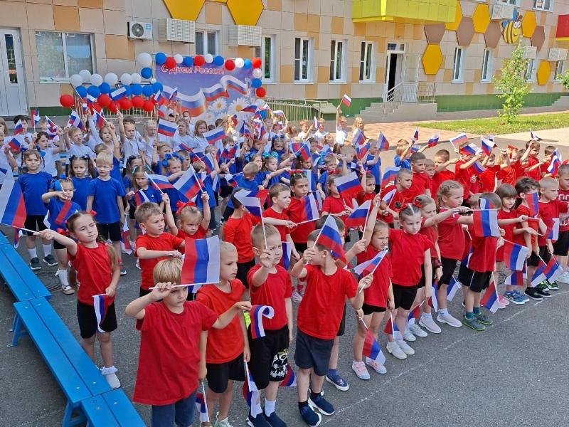 День России 2025