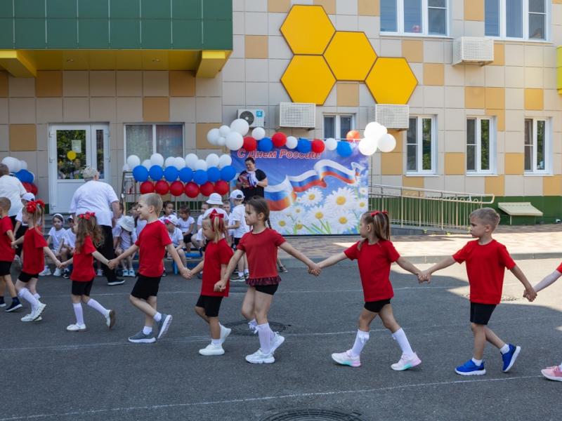 День России 2025