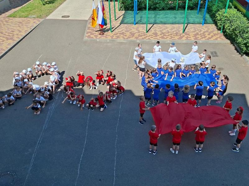 День России 2025