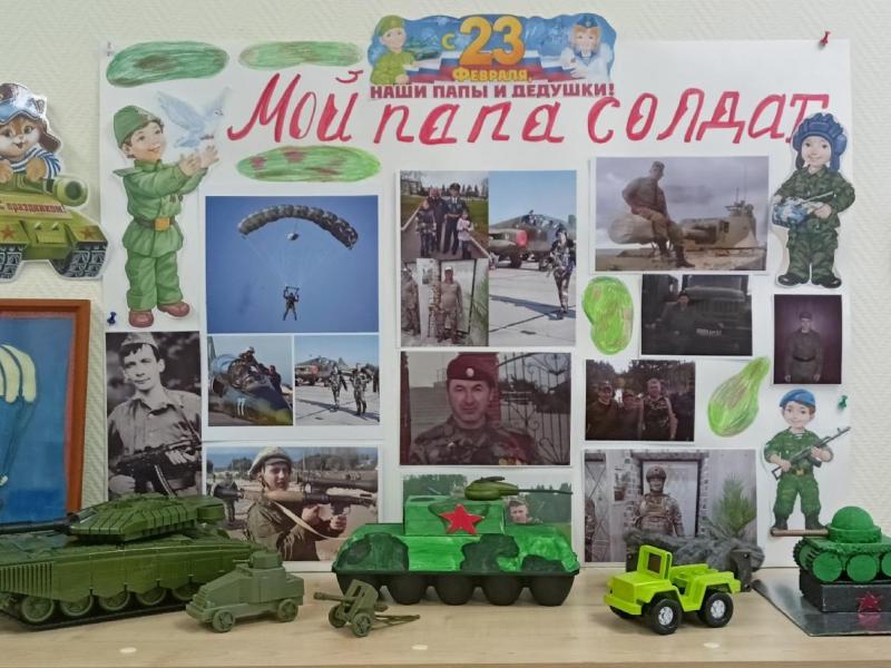Выставка военной техники