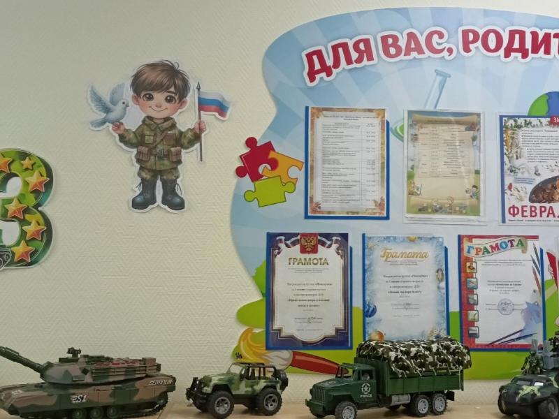 Выставка военной техники